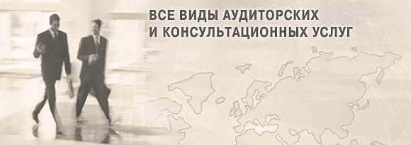 �������� � ���� �� ������ ����������� ���������� ��������, ��������������� ����������� � �������������� ������ �� ���������� ���������� ���������. ������� ��������������� �������� � ��� ����� � ������� ����������� ��������� ������� ��������� � ������� ������, ��������������� ������� ������, ����� ����������������� ������������ ���������� � ������ � �� �������